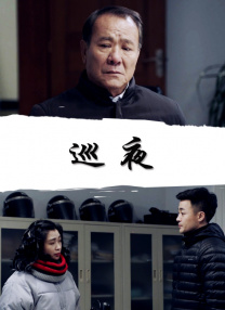 爆操宋雨琦